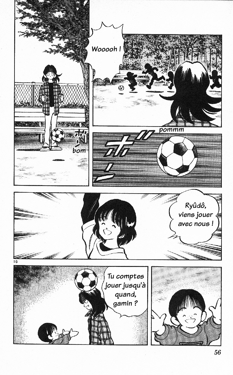 img Itsumo misora 16